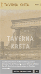 Mobile Screenshot of kreta-taverna.de